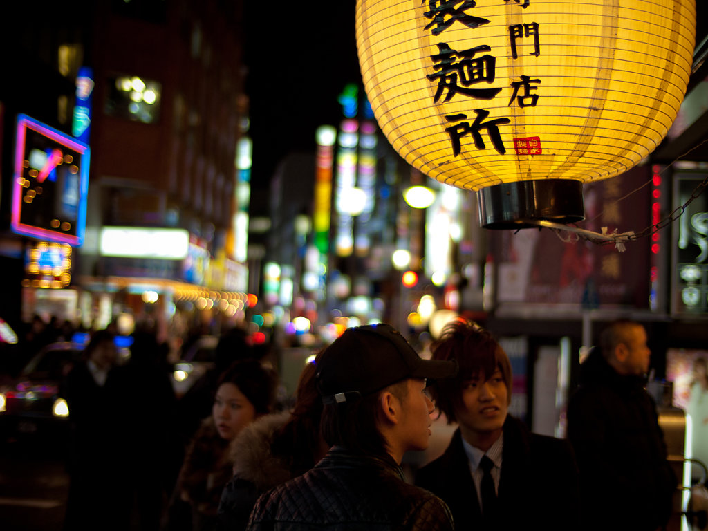 Lights: One and a few more in Roppongi